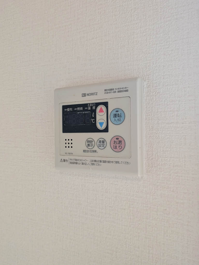 フレグランス明石西Ⅰ 0202号-14
