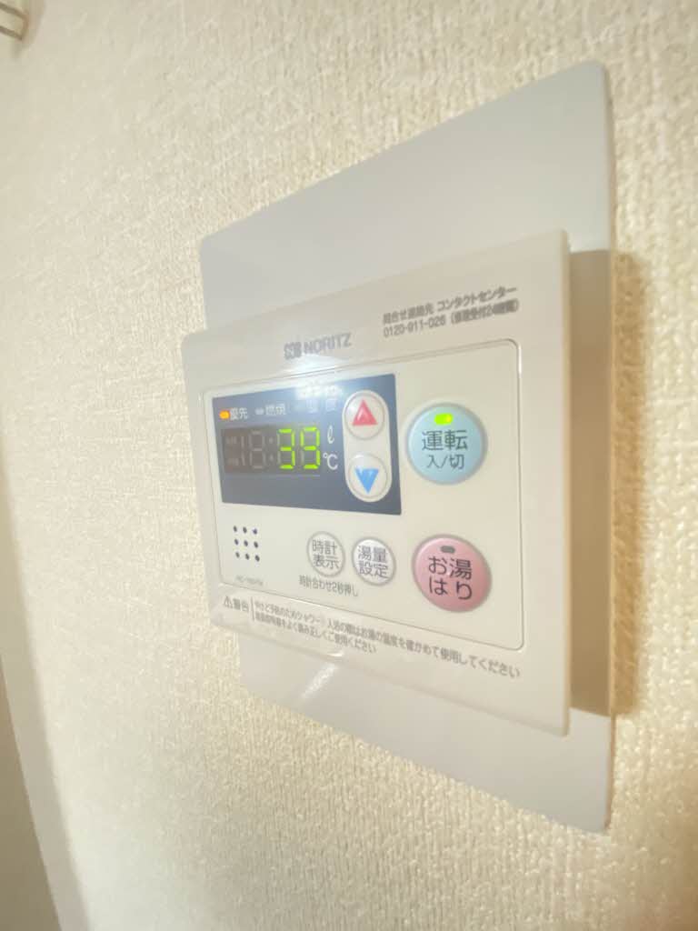 平岡ハイツ 0202号-15