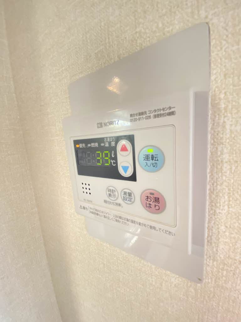 平岡ハイツ 0205号-12