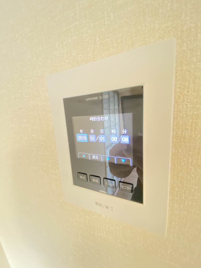 平岡ハイツ 0205号-13