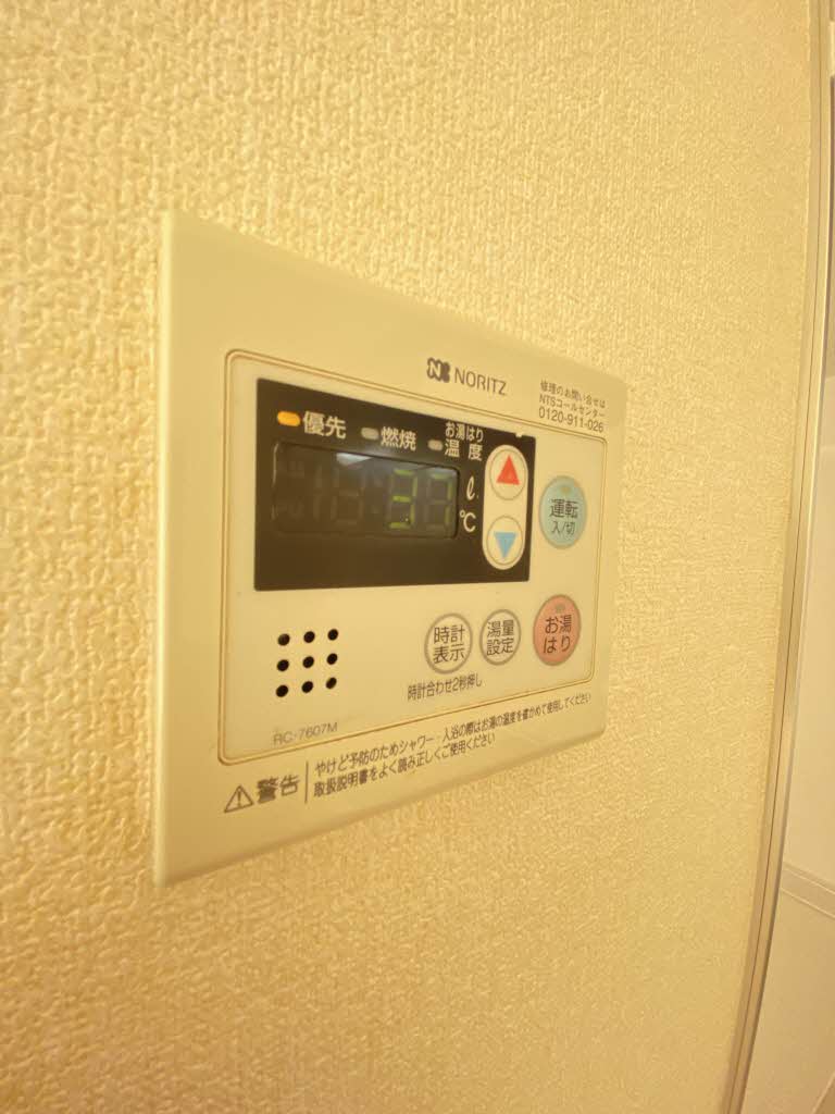 ハイツウッドルⅢ 0101号-13