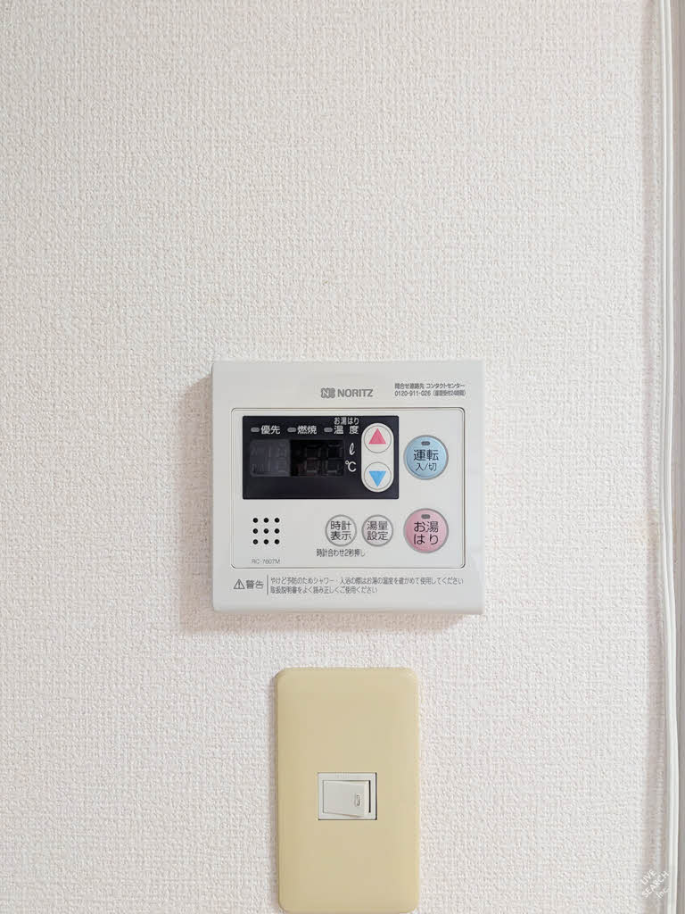 サニーハイツ二見 0203号-13