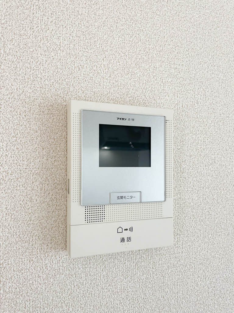 ヴューハイム 0201号-13