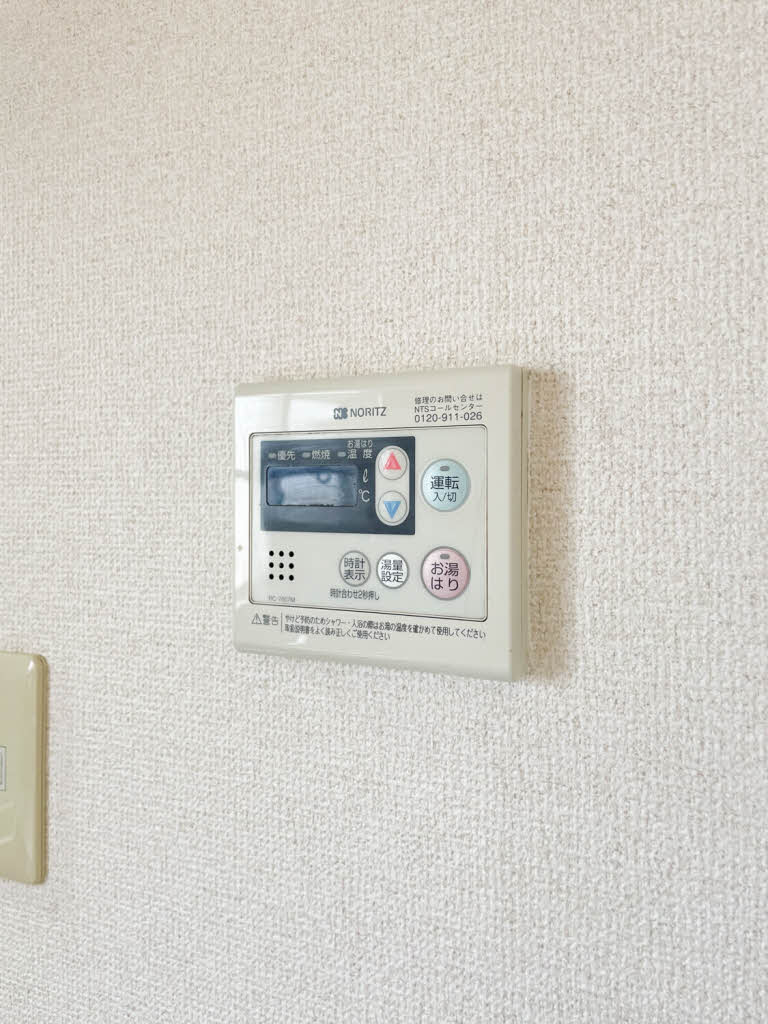 Ｍ’ｓシーサイドプラザＥ・Ｆ F201号-14