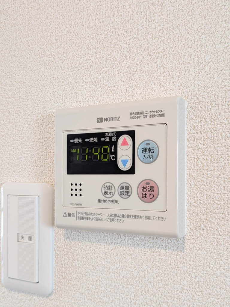 シティーウエスト 0103号-15