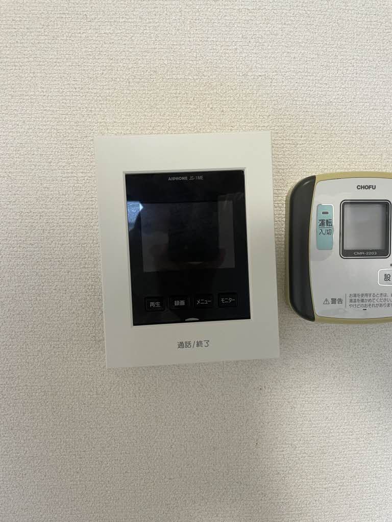 カザシンザ西谷 0103号-10