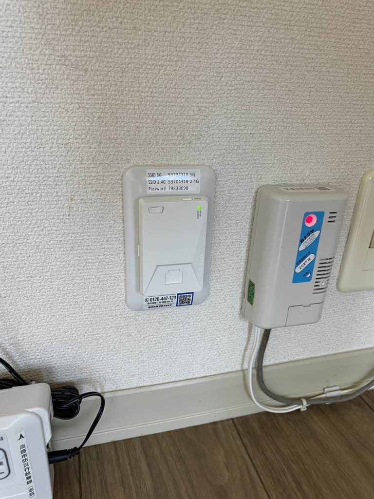 カザシンザ西谷 0103号-11