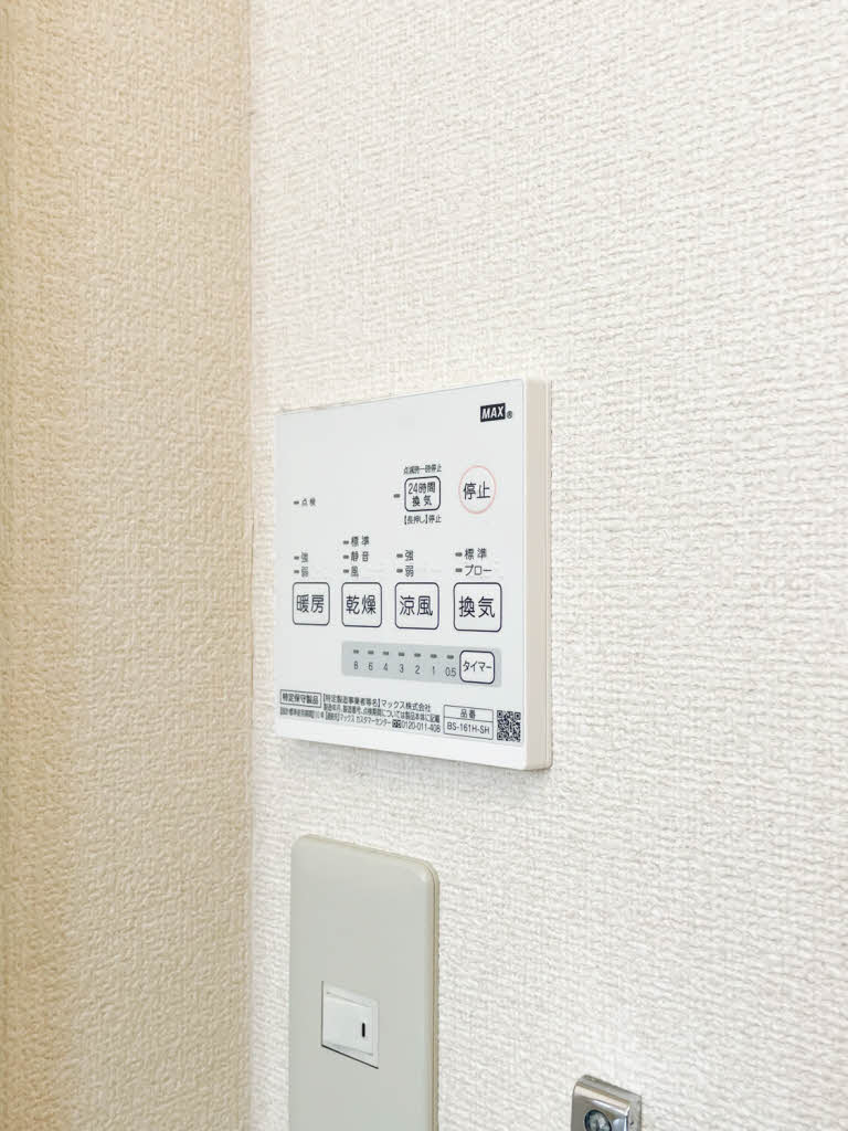 スカイヴィレッジ J102号-14