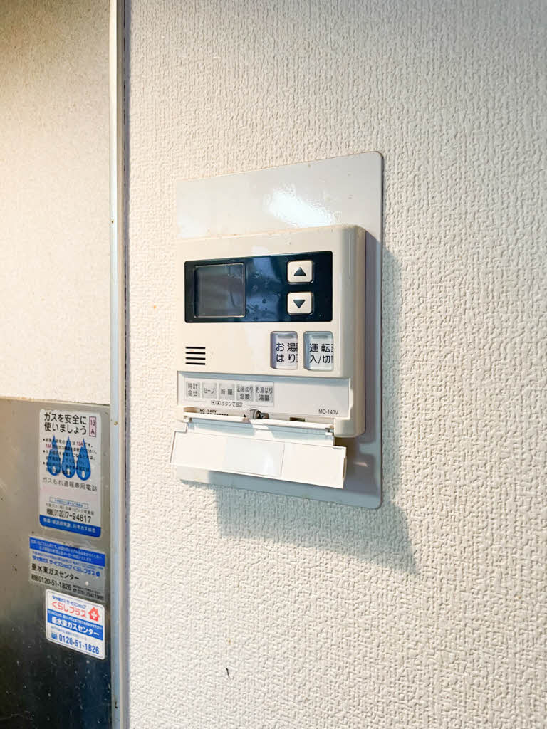 スカイヴィレッジ J102号-15