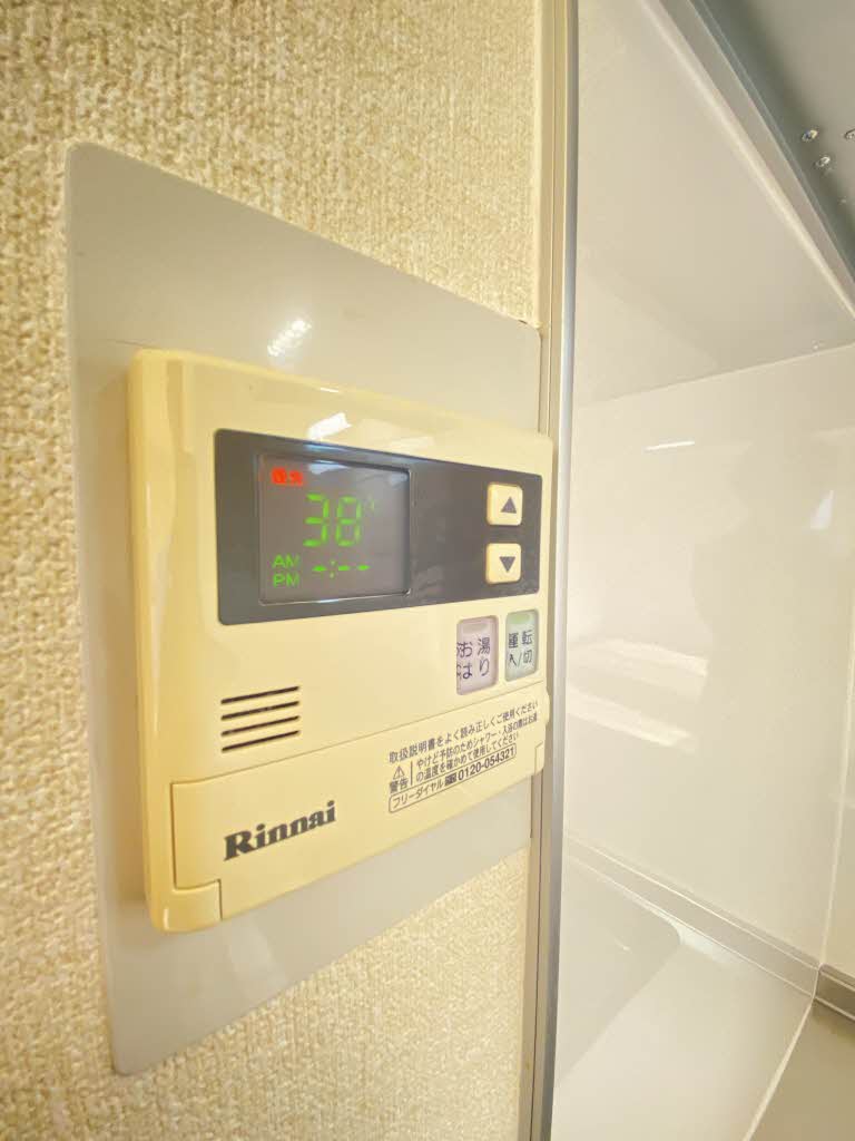 スカイヴィレッジ K201号-11