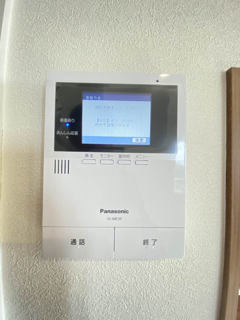 下田ハイツ 0203号-12