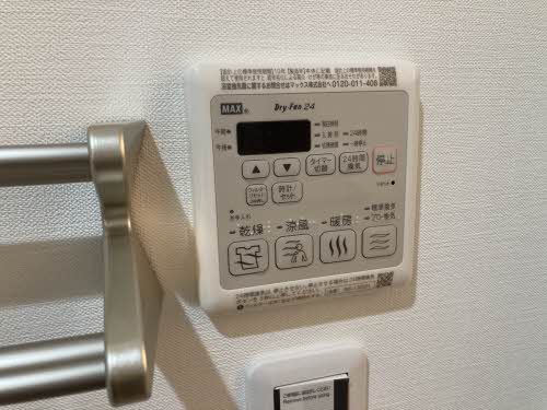 アイクスコートH H121号-13