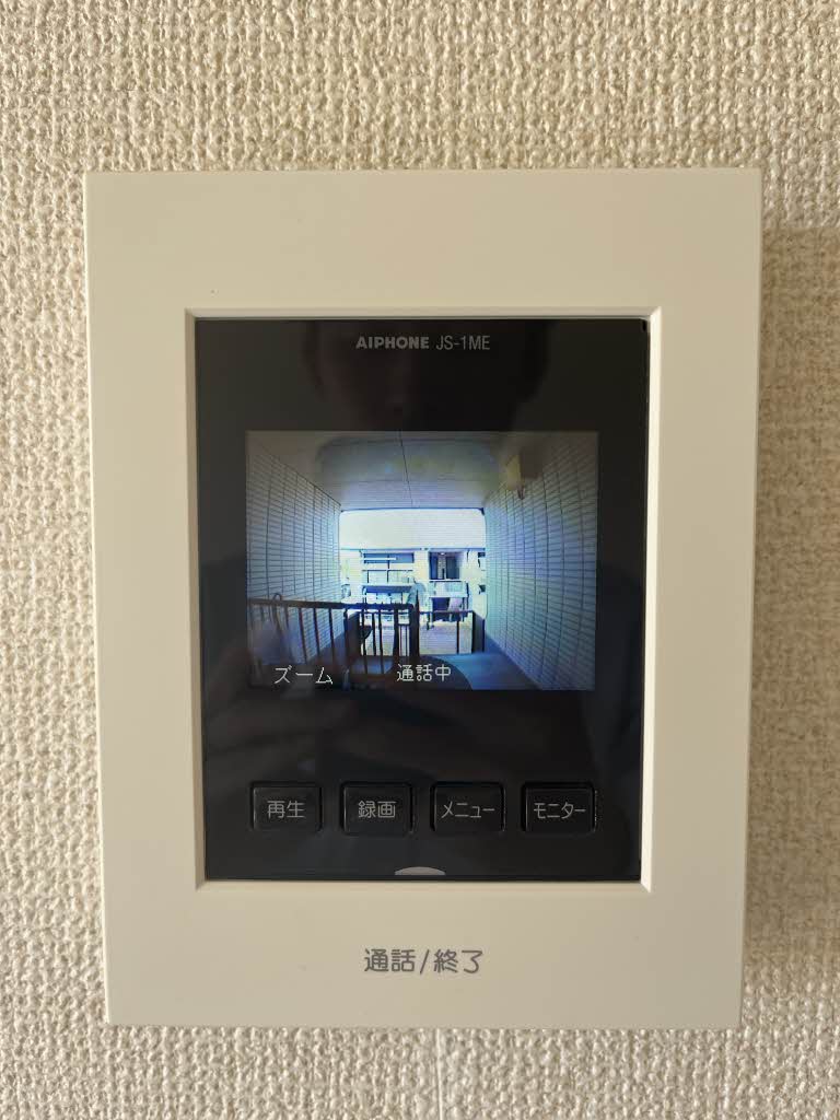 サンシャイン呉地 B206号-10