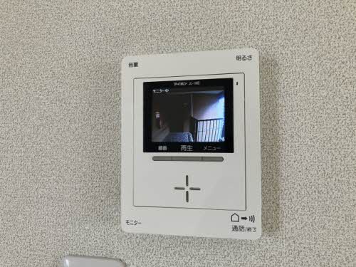 フォーレス沢野南Ａ棟 0202号-9