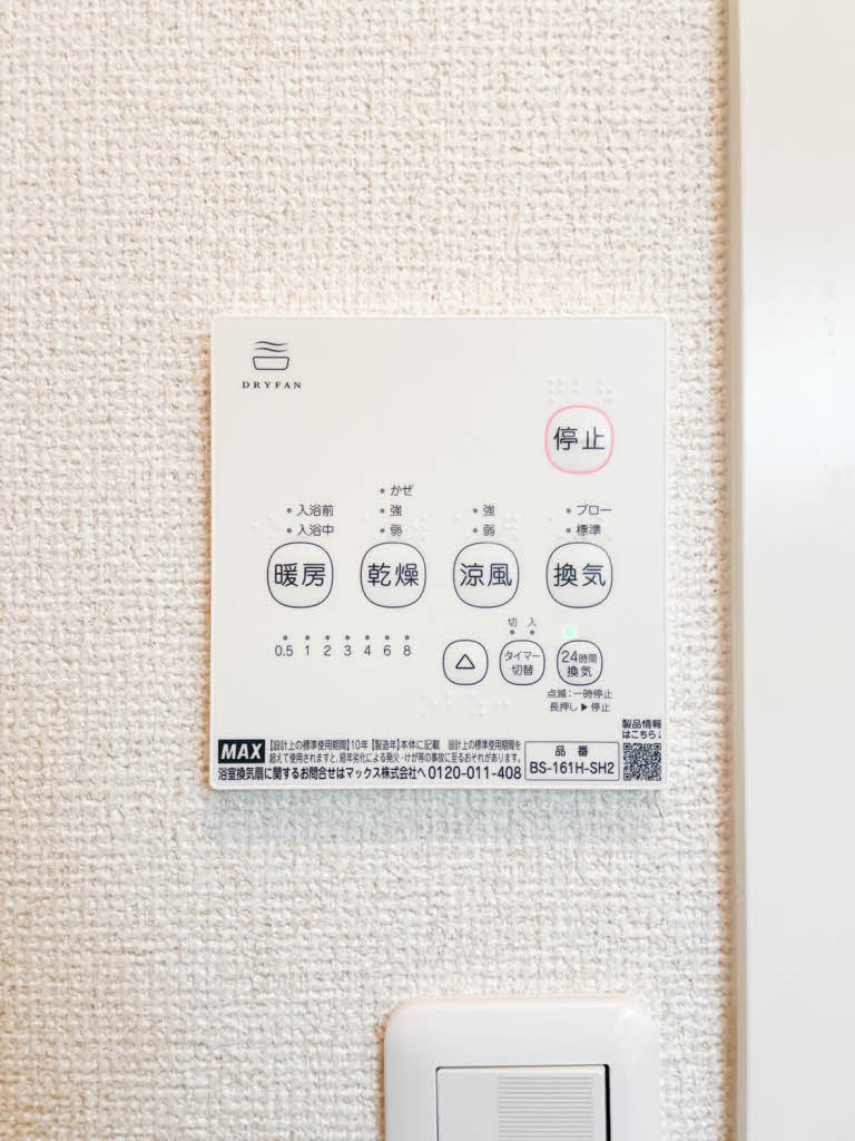 アイクスコートＫ・Ｌ K127号-14