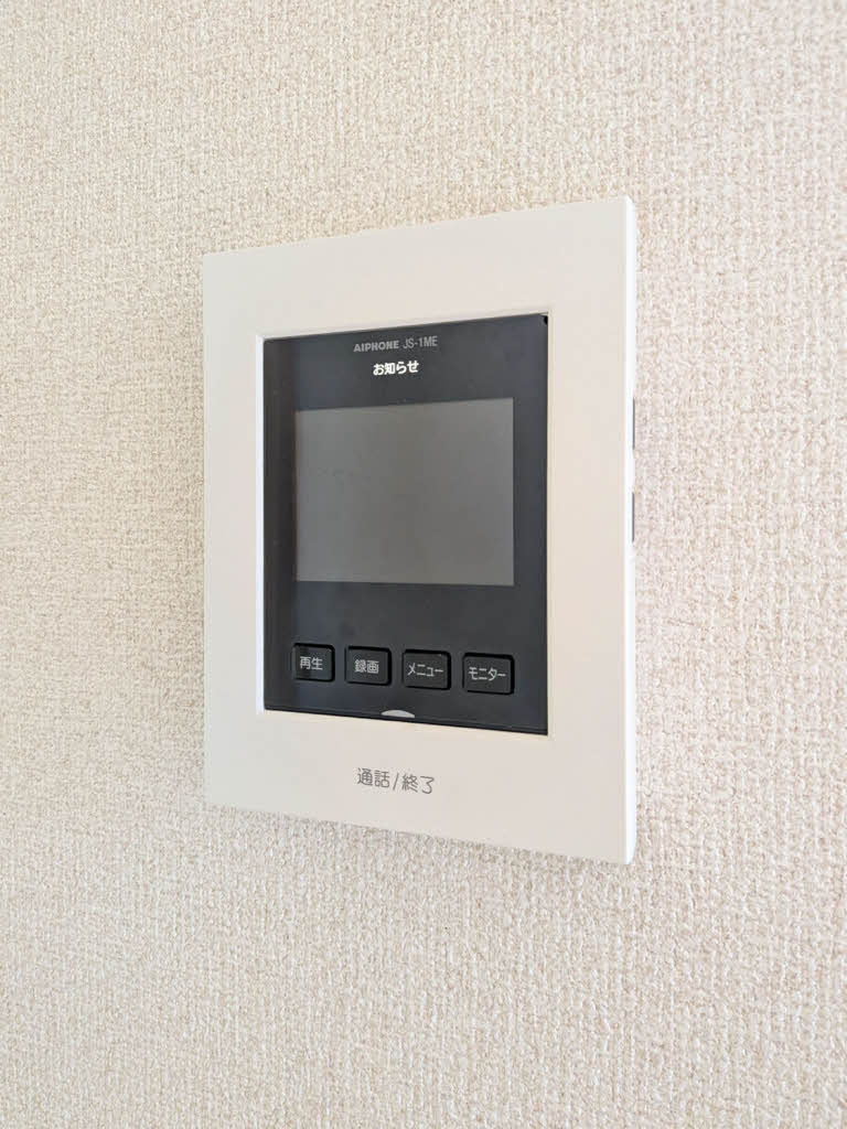 アンダンテ大久保Ｂ・Ｃ C101号-13
