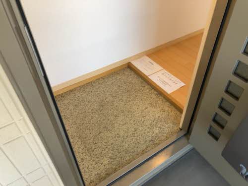 ソレイユ南別府Ａ・Ｂ A201号-8