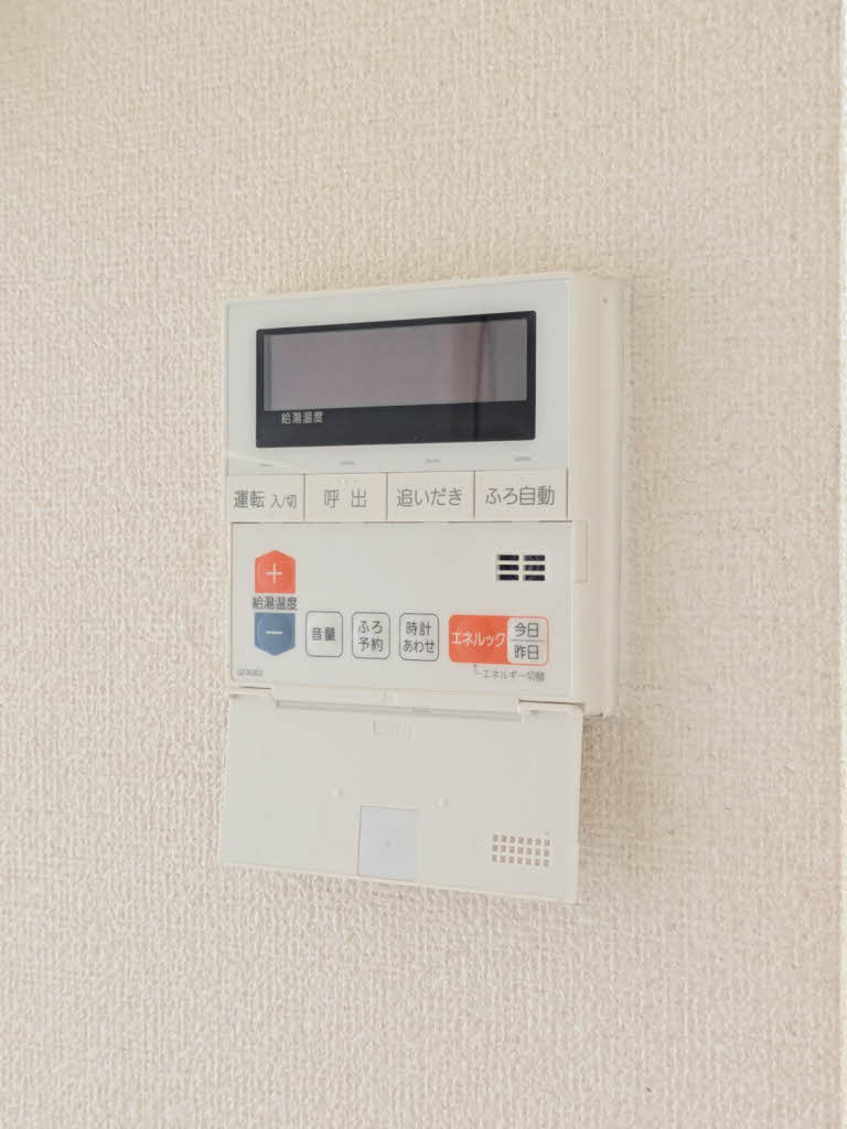 シャトー鳥羽 0101号-14
