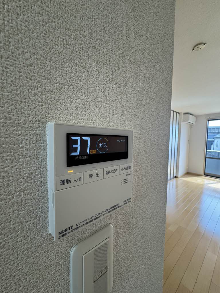 コート・ドール 0202号-13