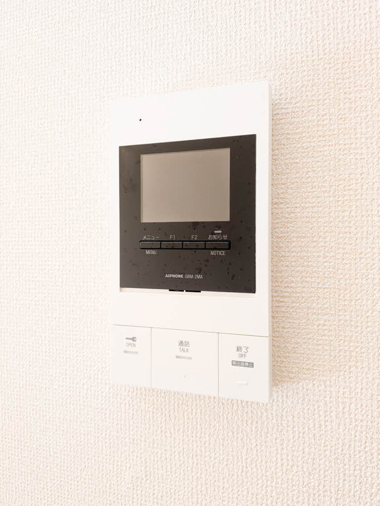 ソレアード王塚台 0103号-13