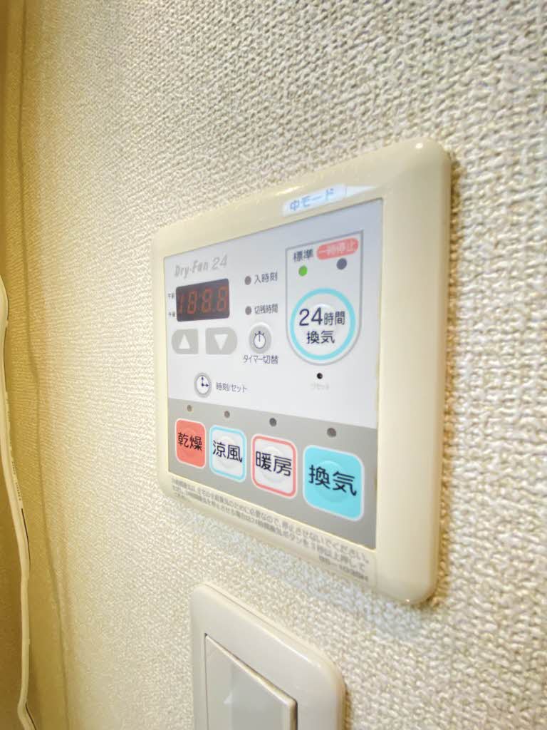 シャーメゾン木幡駅前 0202号-13