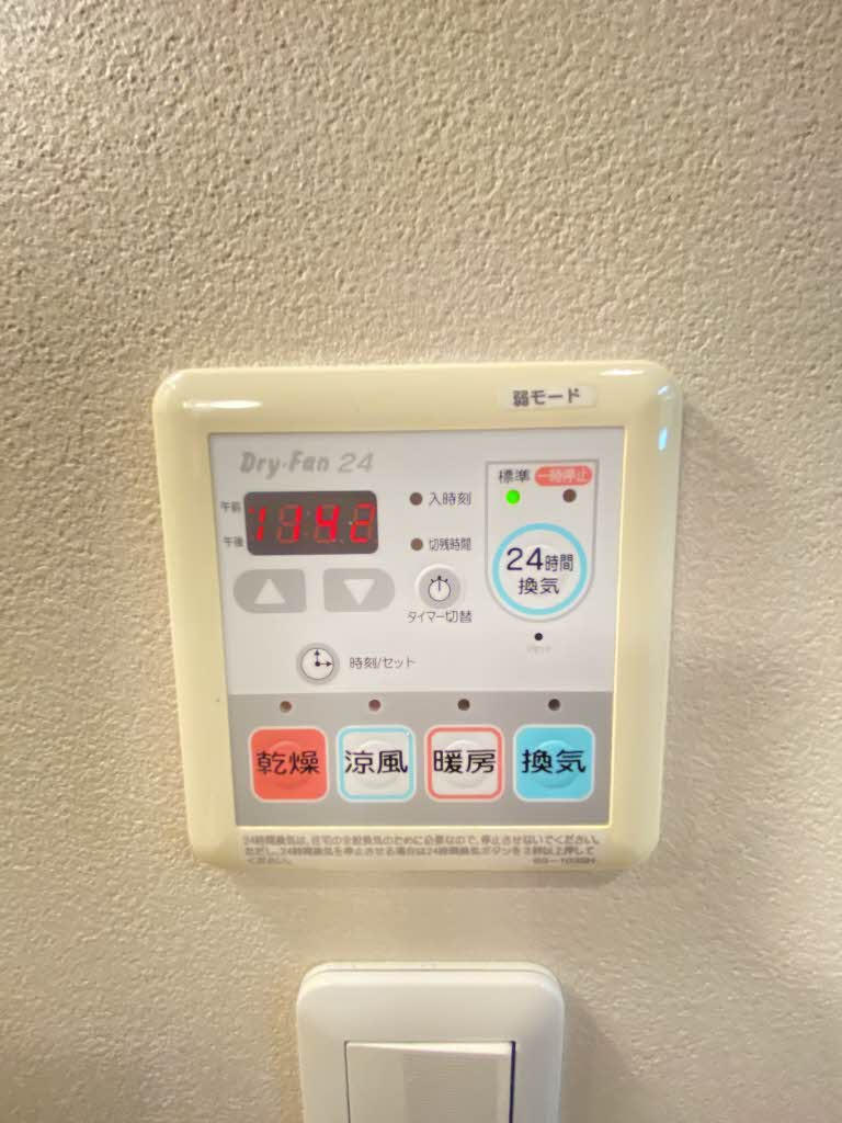 シャーメゾン北王子Ａ 0203号-13