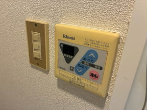 諸福ハイツ 0103号-12
