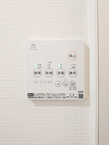 ココレスポア 0101号-15