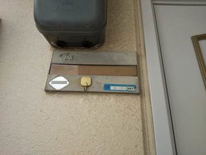 ＭＩＫＩハイツ 0201号-2