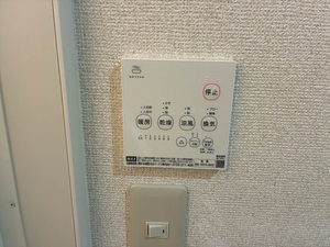 サニー・レジデンス． 0102号-9