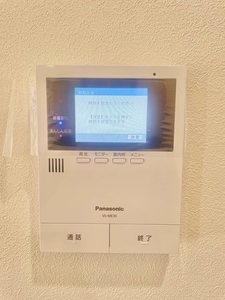 グリーンハイツ 0102号-9