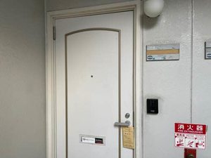 Y’Sハイツ 0101号-3