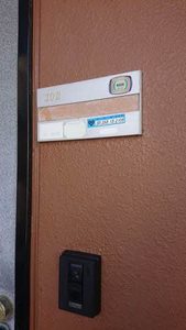 フレグランス新町 0102号-2