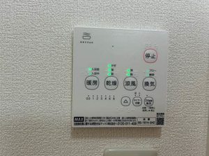 松栄ハウス 0201号-9