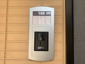 ディアス島泉Ⅱ 0105号-8