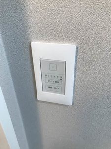 ディアス島泉Ⅱ 0105号-13