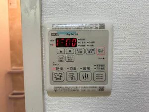 ドゥミール西山本 0405号-6