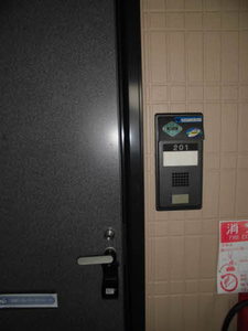 ＳｈａＭａｉｓｏｎ中宮 0201号-2