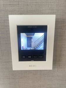 メゾン　ルミエール B101号-8