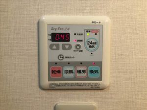 ピエモンヌ東山Ⅲ 0101号-5