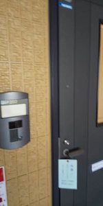 メゾン・ド・ブルーム A202号-13