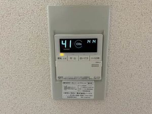 メゾン山下 0202号-3