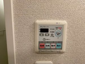 ヌーベル上之島Ａ 0102号-14