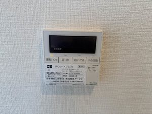 ヌーベル上之島Ａ 0205号-15