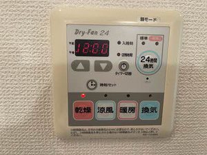 メゾン　ド　コウ 0105号-12