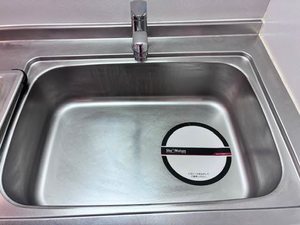 メゾン リヴィエール 0101号-9