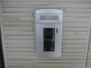 シャーメゾン　フォンテーヌ 0203号-3