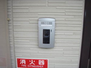 シャーメゾン花園 0101号-11