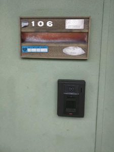 タウニィマサキ 0106号-6