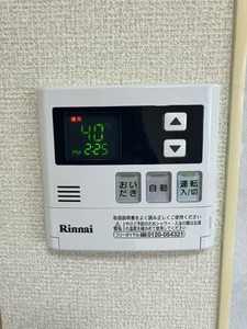 メルベーユ朱雀 B102号-12